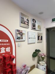 -S&G Beauty轻奢皮肤管理中心