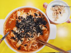 -嗨皮儿·现蒸面皮(抄纸巷店)
