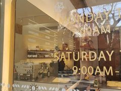-Legno.ita Coffee by Wood(襄阳南路店)