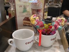 -COSTA COFFEE(恒基名人购物中心店)