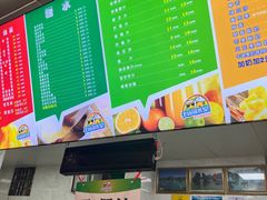 -有间冰室(侨港风情街店)
