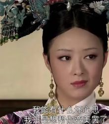 -闺蜜美甲