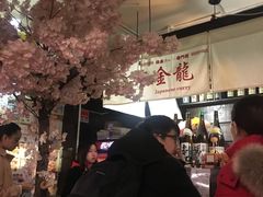 大堂-金龙咖喱