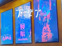 -52HZ主题桌游馆(解放西路店)