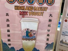 -茶话弄(咖啡·中贸广场店)