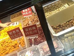 -二斗栗子(黄河道店)