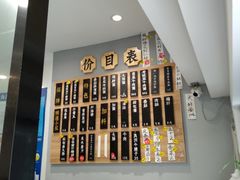 -陈八两面家(华孚写字楼店)