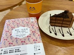-大商麦凯乐(大连总店)