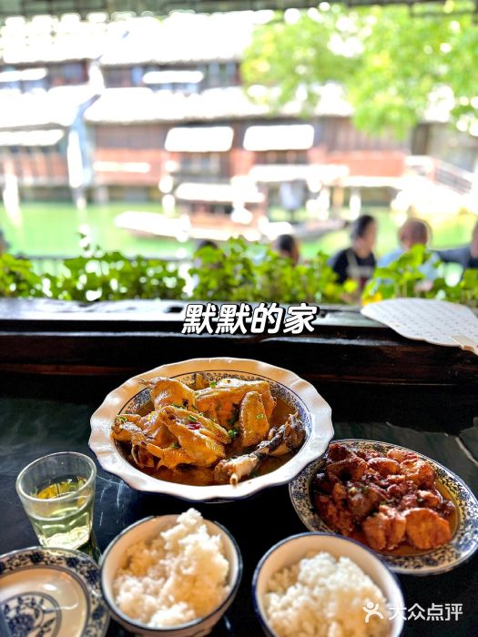 乌镇西栅景区图片