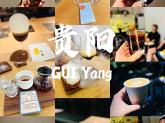 -SeekSeeking咖啡专门店(堰塘街店)