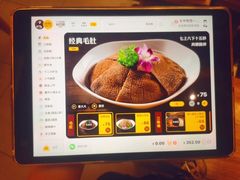-巴奴毛肚火锅(商城路店)