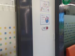 -极橙儿童齿科矫正中心(奥城店)
