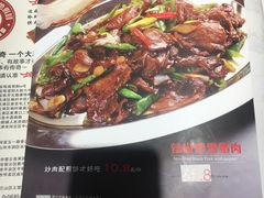 菜单-胡胜锐辣椒炒肉(河北店)