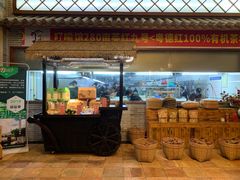 门面-顺德了能馆(虎门店)