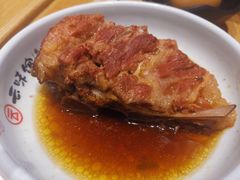 黑猪酱骨架-云味馆·云南菜·云南米线(地王店)
