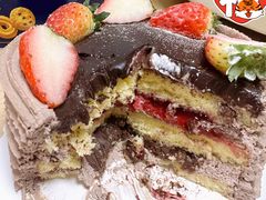 -勒甜LO CHO·私人订制低糖代糖纯动物奶油生日蛋糕(新开路店)