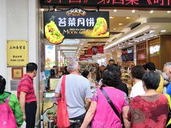 门面-泰康食品(南京东路店)