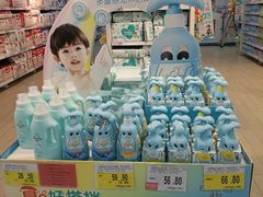 -家乐福(古北店)