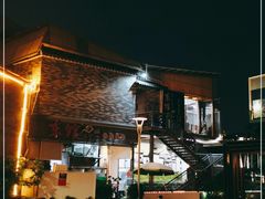 -东馆和天下特色餐饮(工农店)