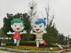 -武清南湖绿博园