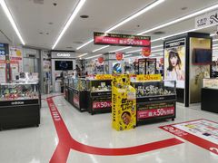 -Bic Camera (难波店)