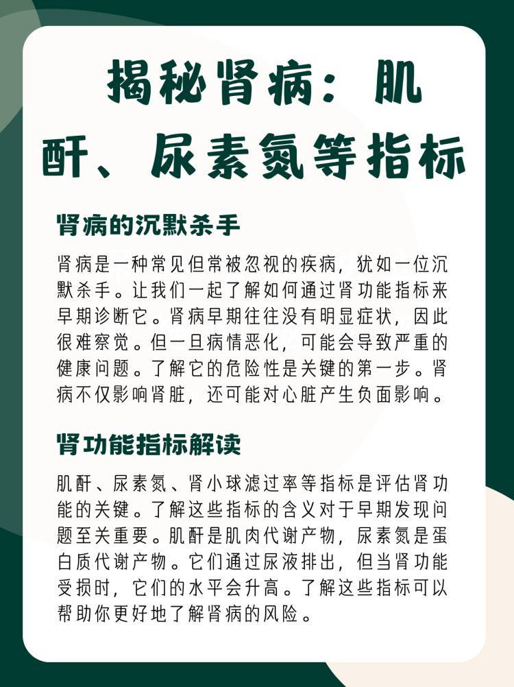 https://qcloud.dpfile.com/pc/wF6Y31PX6cZhpz-nNthUukptSzQC4yjQruVCqw0CVswsmqt_iFFDpyVDwTmNHIV2Y0q73sB2DyQcgmKUxZFQtw.jpg