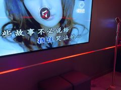 -唱吧麦颂KTV(黄兴步行街店)