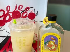 -奈雪的茶(湖滨银泰in77C区PRO店)