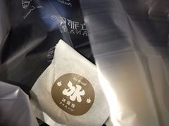 -拉那巴米 蛋糕定制(世纪东方广场店)