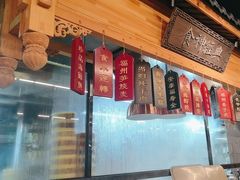-安泰楼·佛跳墙创始人·传统闽味早茶·酒楼(三坊七巷闽菜地标店)