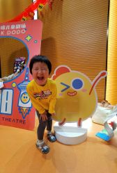 -小鸡哆哆故事屋·儿童乐园(嘉里城店)