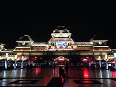 -芜湖方特东方神画