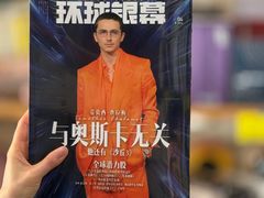 -开益书店(郓城南路店)