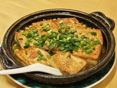 自制煎焗豆腐-鹅公村·国家非遗传承(荔湾店)