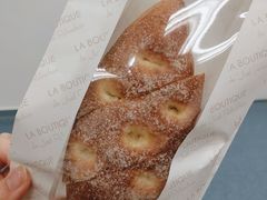 -Salon de The de Joel Robuchon(外滩18号店)