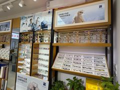 -沪睛眼镜蔡司官方授权店(金桥佳林路店)