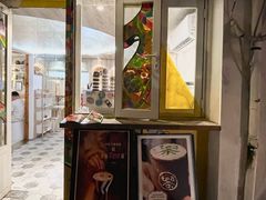 门面-茶是一枝花泡茶店