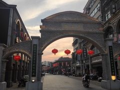 -连云港民主路老街