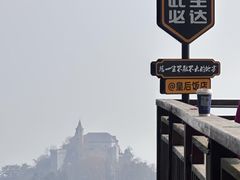 -莫干山风景区