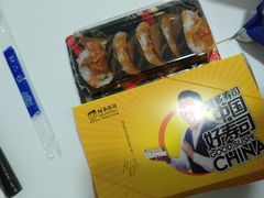 -N多寿司(同曦假日百货店)