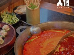 -珮姐老火锅(新街口店)