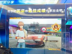 -Play1家庭娱乐中心(包河大玩家店)