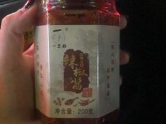 -三妹小龙虾·黄油蟹(华侨城总店)