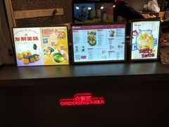 -咕噜咕噜·章鱼小丸子(西湖路店)