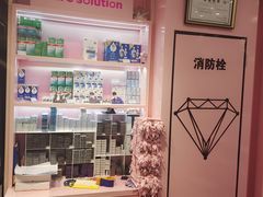 -Sweet Color美瞳隐形眼镜店(浦建路巴黎春天店)