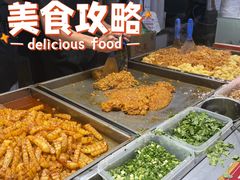 -丁家坡洋芋·观音桥好吃街A区(全国总店)