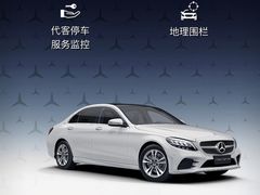 -上海德星奔驰(江杨南路店)