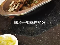 -蝎王府羊蝎子(西稍门店)