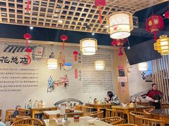 -易老妈蹄花.特色川菜(人民公园总店)