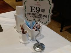 -大同云冈美高大酒店